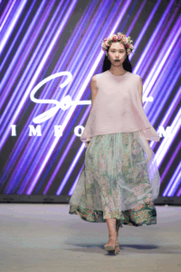 Chibah Skirt Maxi